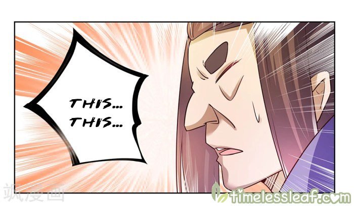Page 17 of Chapter 33