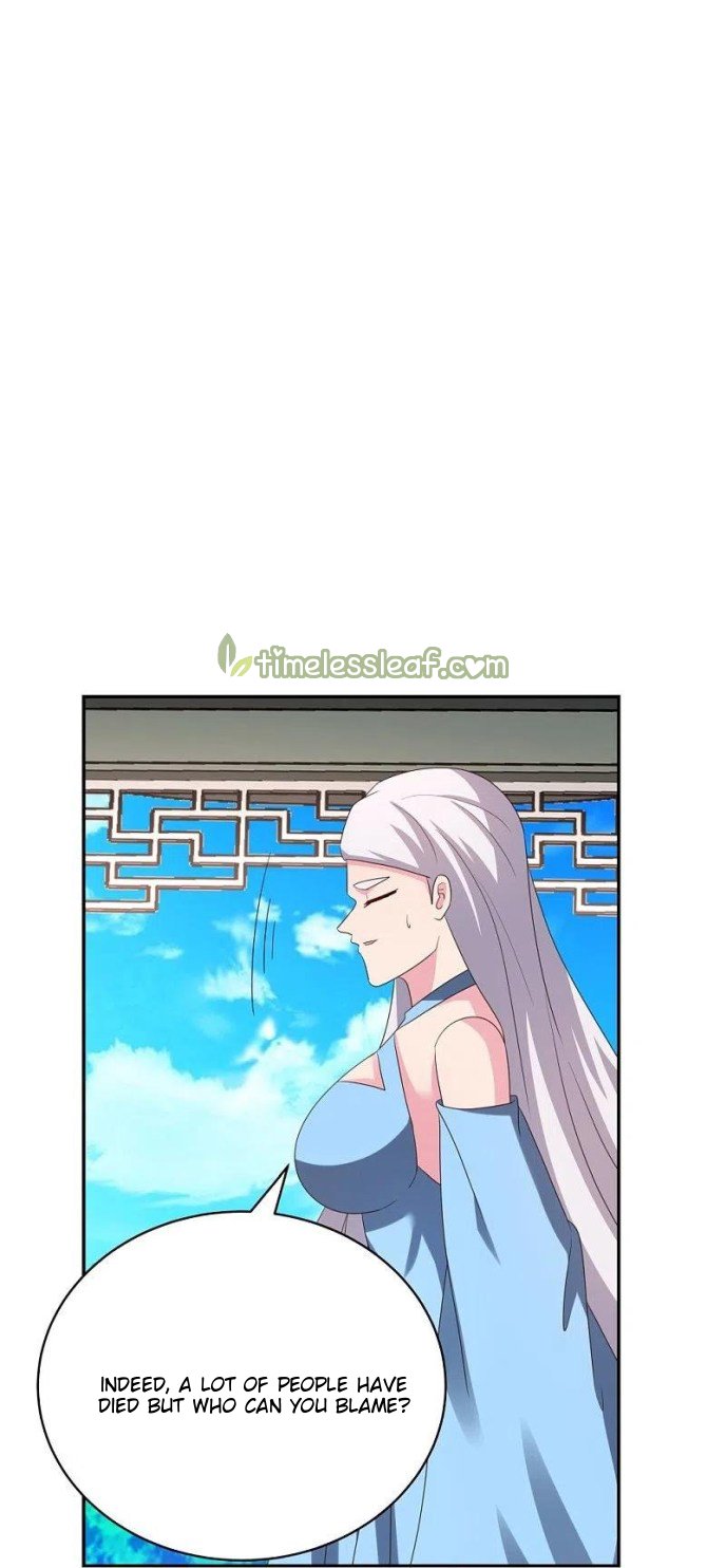 Page 1 of Chapter 330