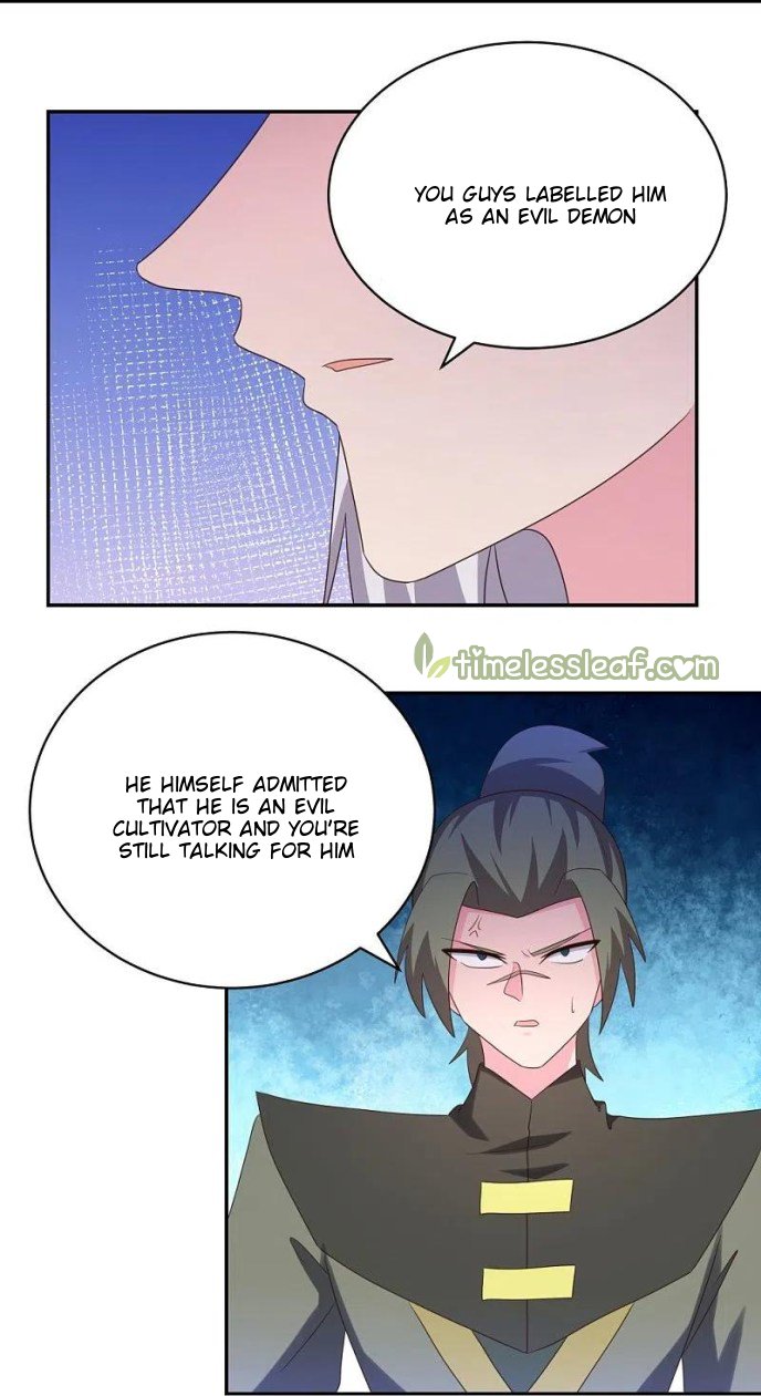 Page 3 of Chapter 330