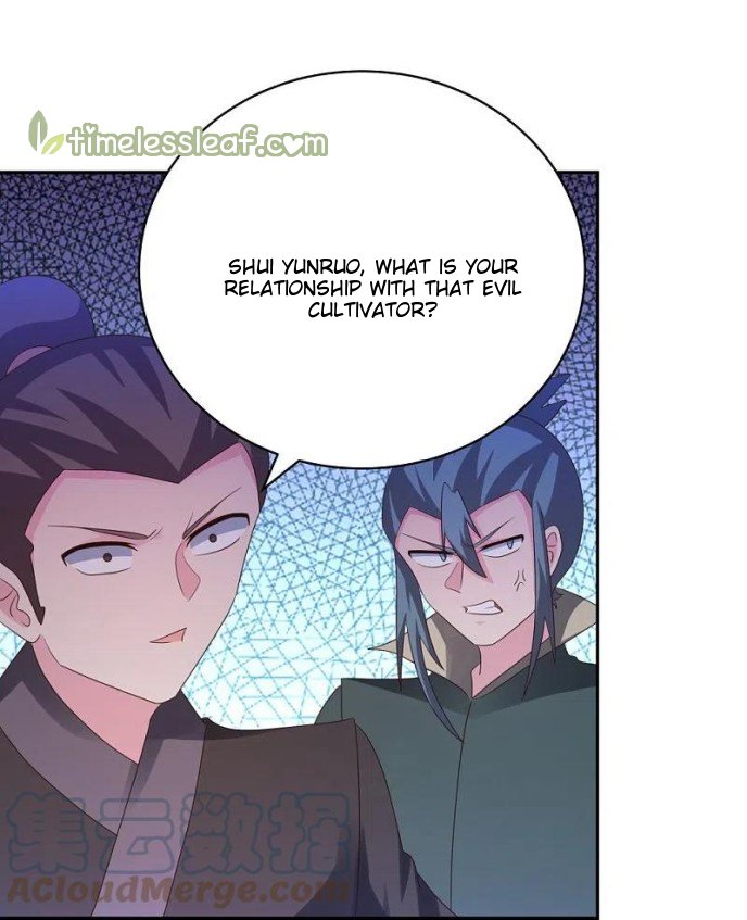 Page 4 of Chapter 330