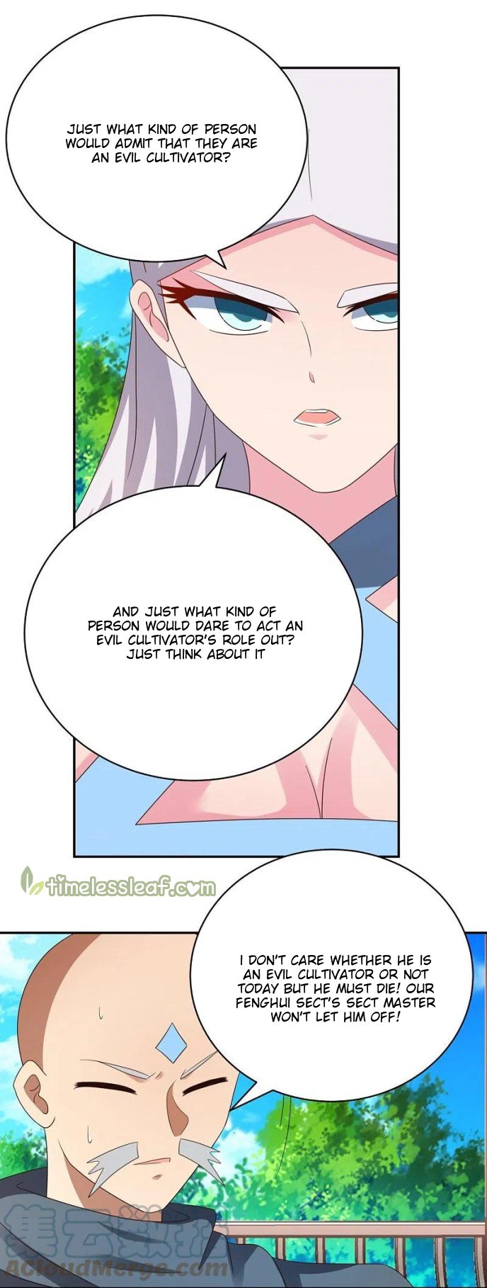 Page 6 of Chapter 330