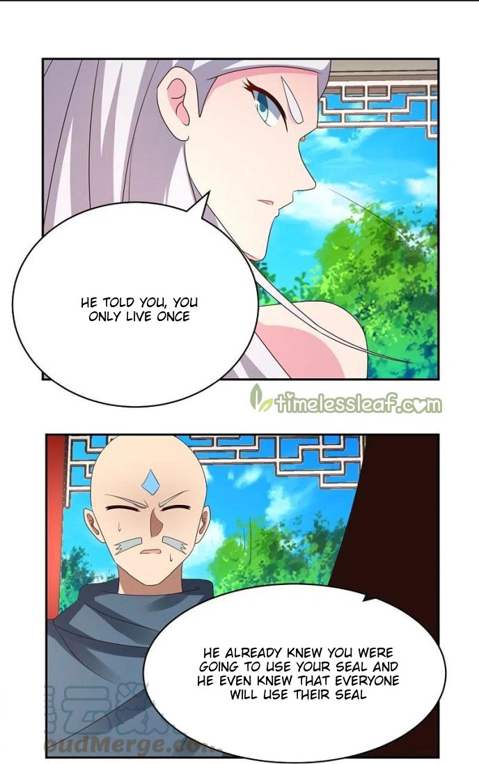 Page 12 of Chapter 330