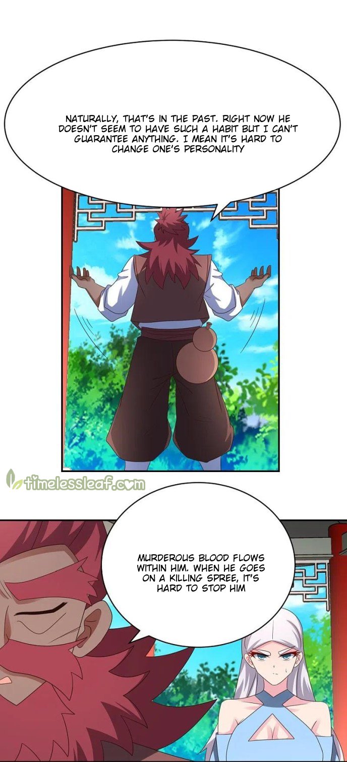 Page 2 of Chapter 331.5