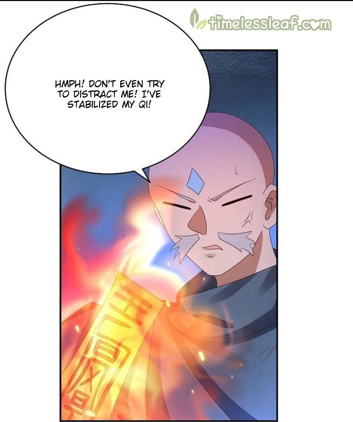 Page 3 of Chapter 331.5