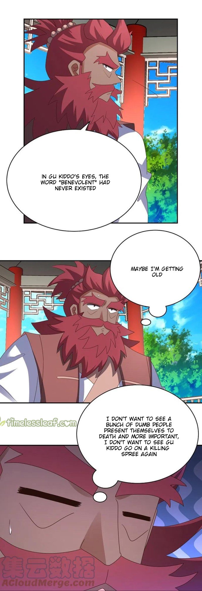 Page 6 of Chapter 331.5