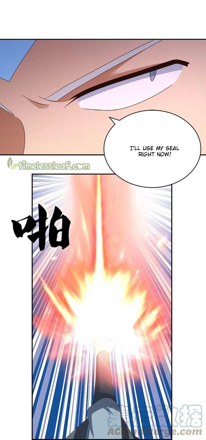 Page 7 of Chapter 331.5