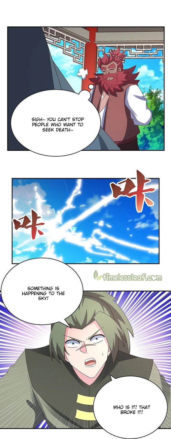 Page 8 of Chapter 331.5