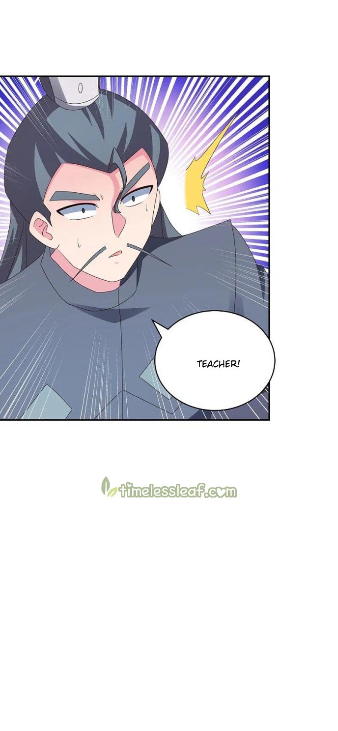 Page 11 of Chapter 331.5