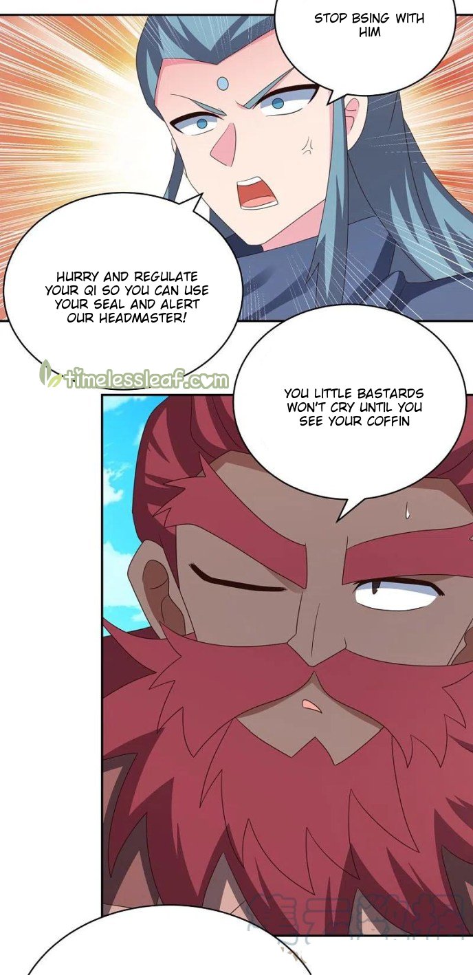 Page 2 of Chapter 331