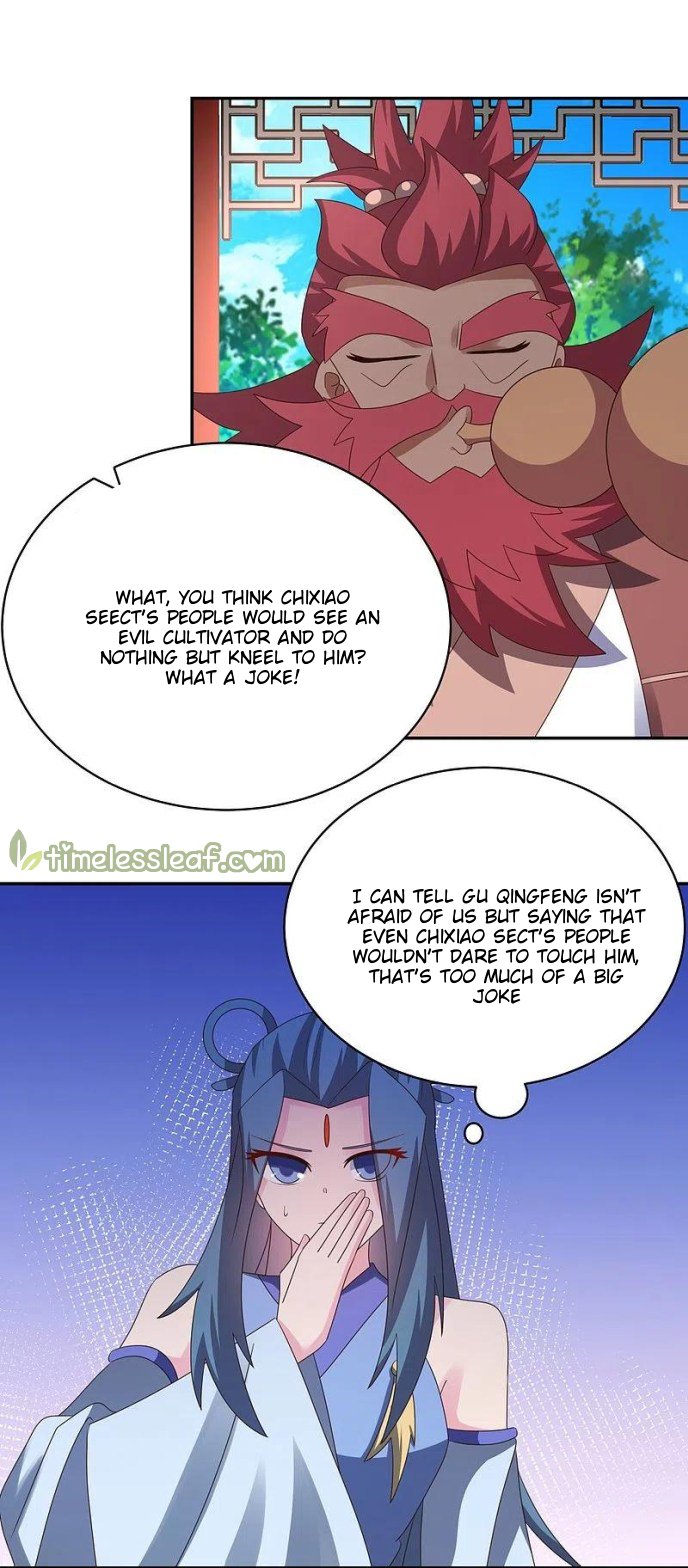 Page 7 of Chapter 331