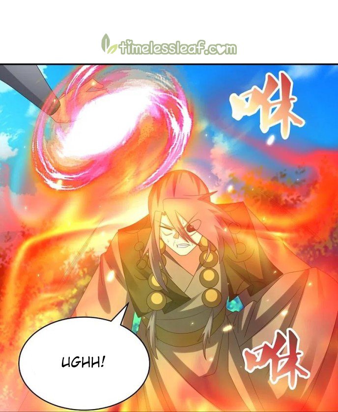 Page 1 of Chapter 332.5