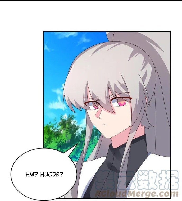 Page 4 of Chapter 332.5