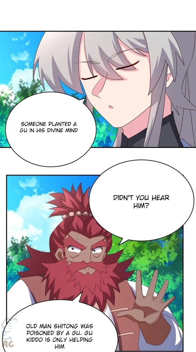 Page 12 of Chapter 332.5