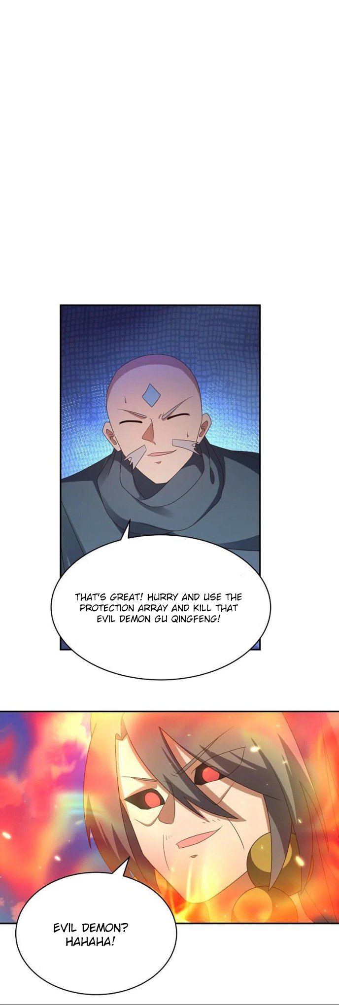 Page 1 of Chapter 332