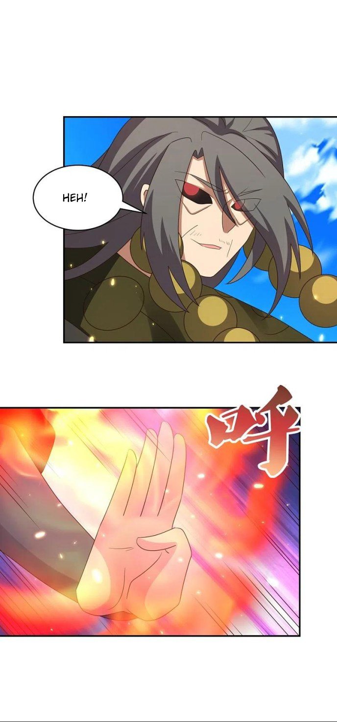 Page 5 of Chapter 332