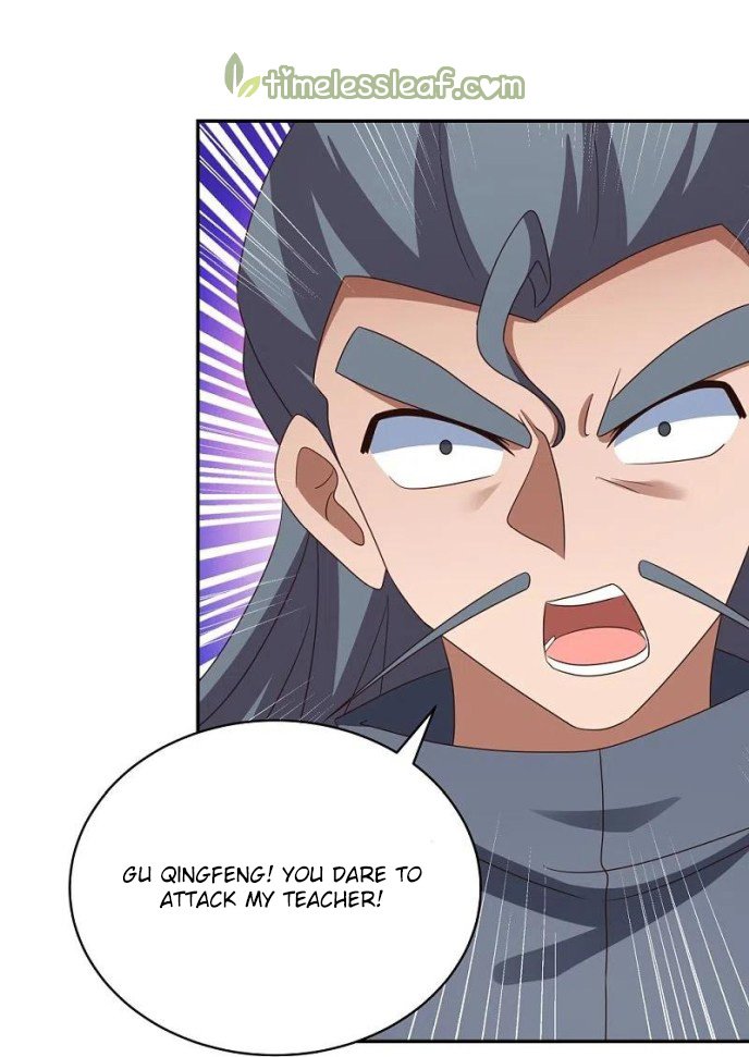 Page 7 of Chapter 332
