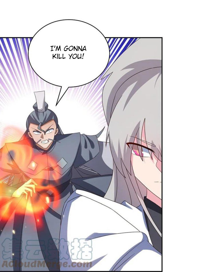 Page 8 of Chapter 332