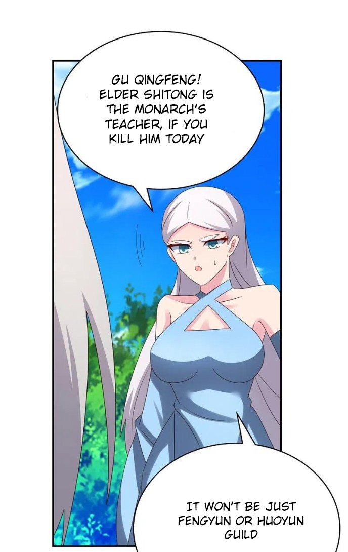 Page 15 of Chapter 332
