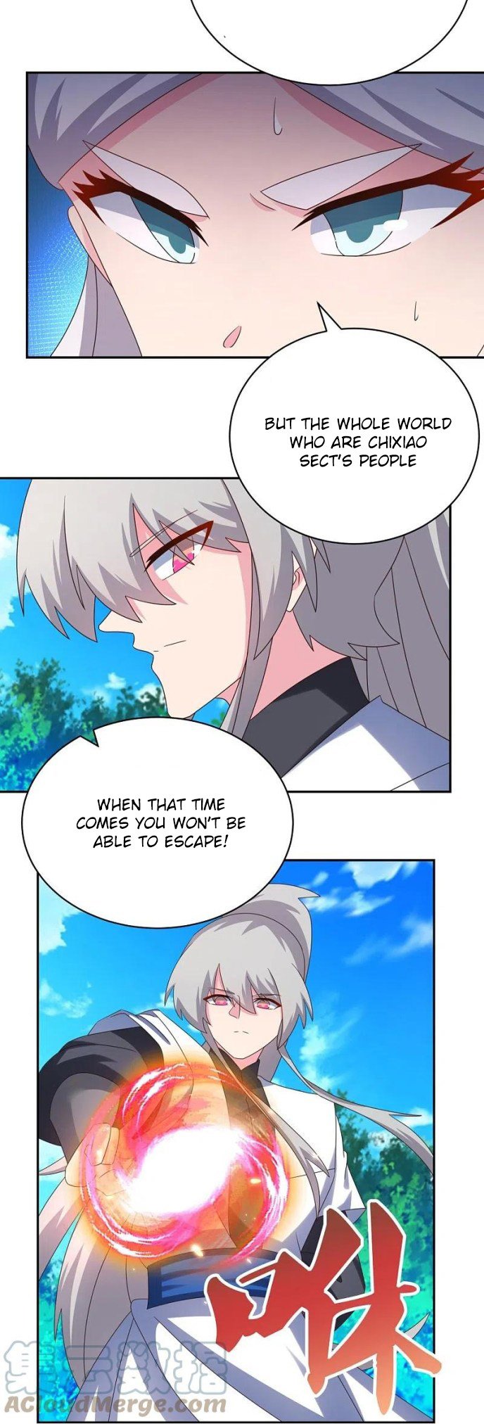 Page 16 of Chapter 332