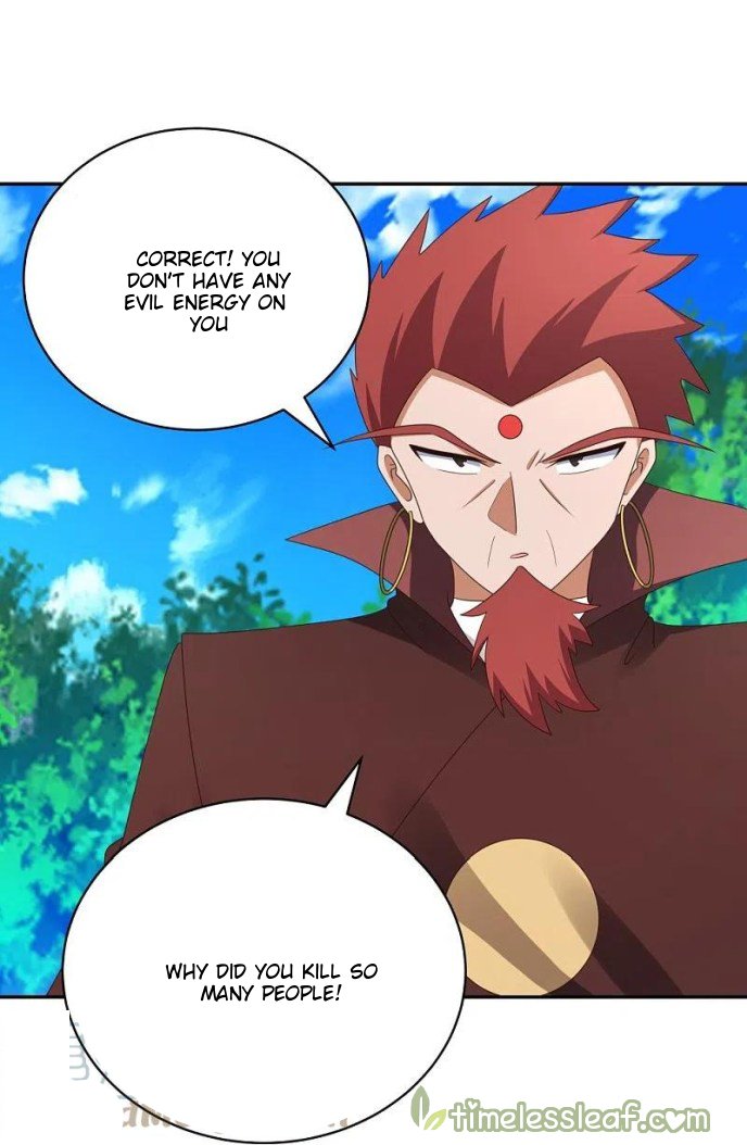 Page 1 of Chapter 333.5