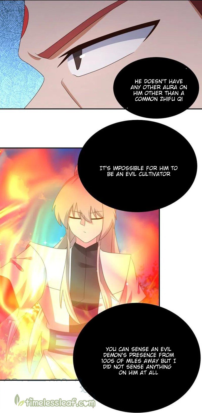 Page 3 of Chapter 333.5