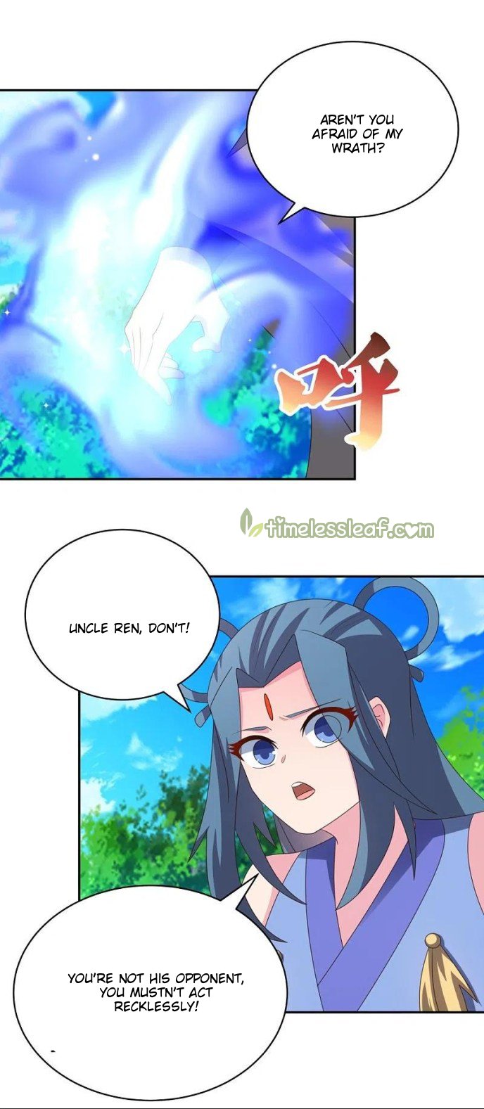 Page 7 of Chapter 333