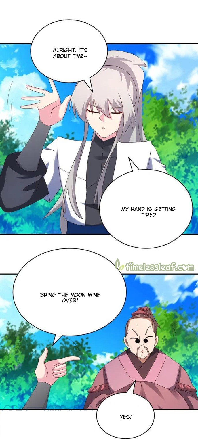 Page 2 of Chapter 334.5