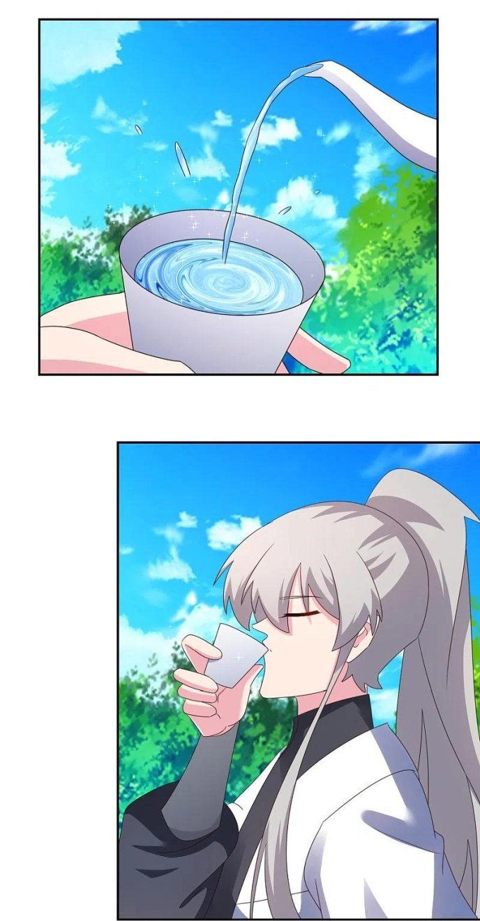 Page 3 of Chapter 334.5