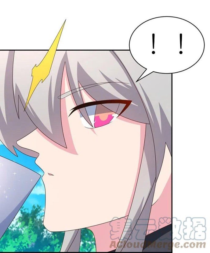 Page 4 of Chapter 334.5