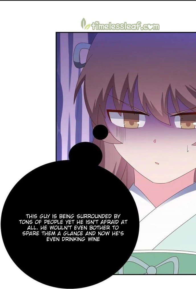 Page 7 of Chapter 334.5