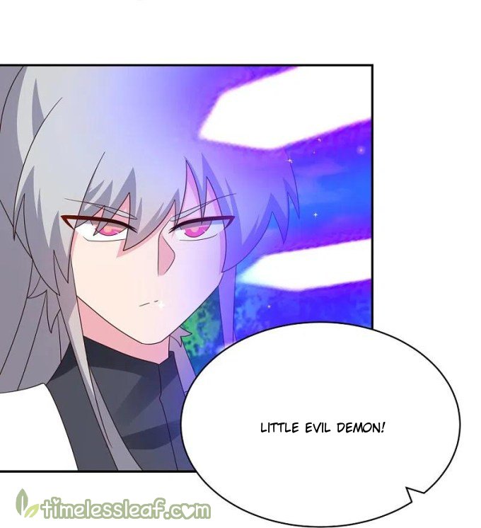 Page 3 of Chapter 335.5