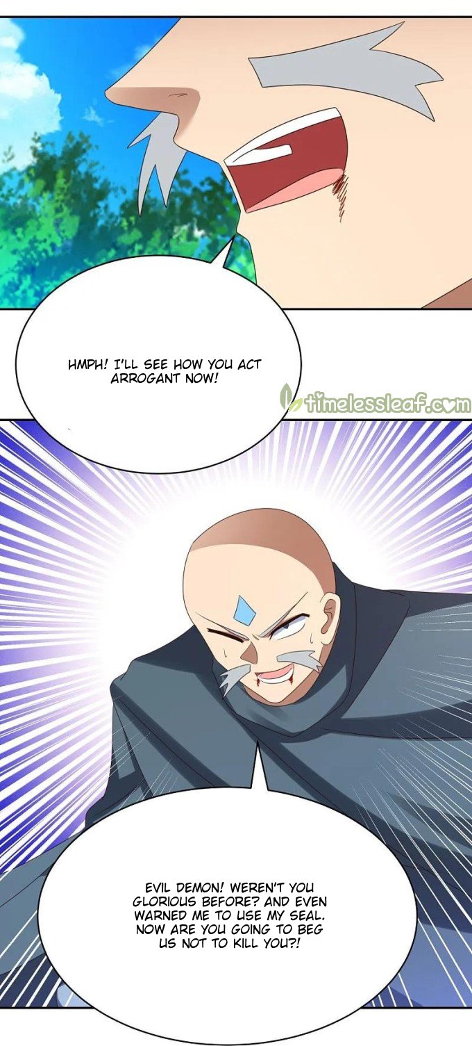 Page 5 of Chapter 335.5