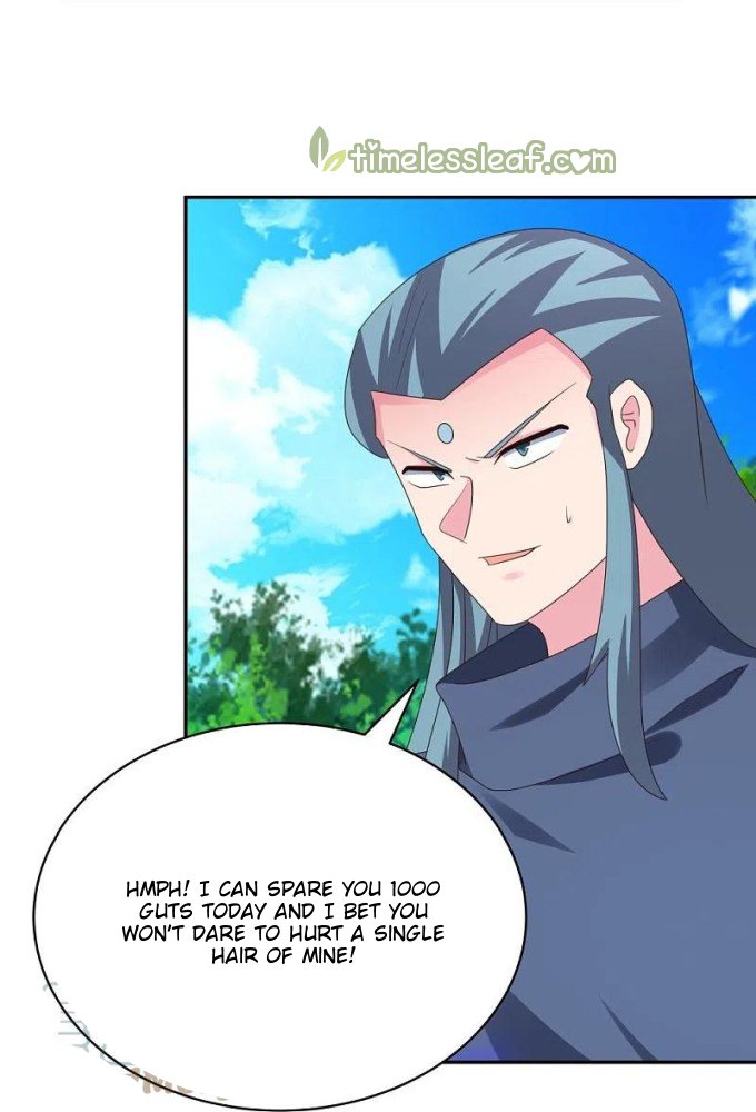 Page 8 of Chapter 335.5
