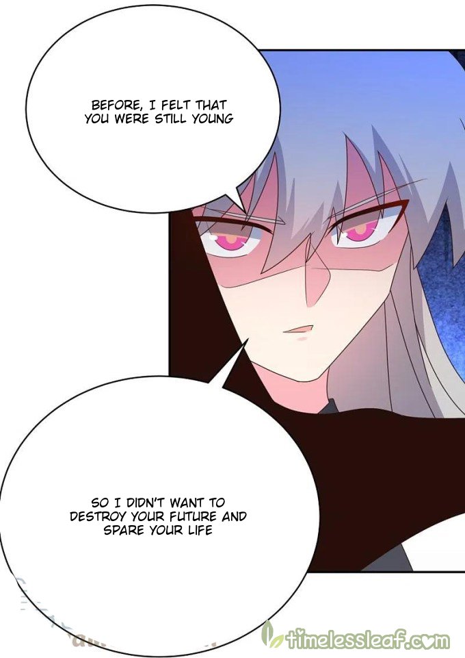 Page 14 of Chapter 335.5