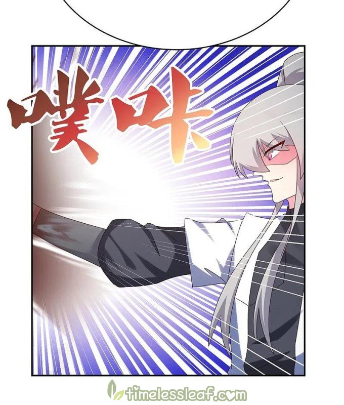 Page 17 of Chapter 335.5
