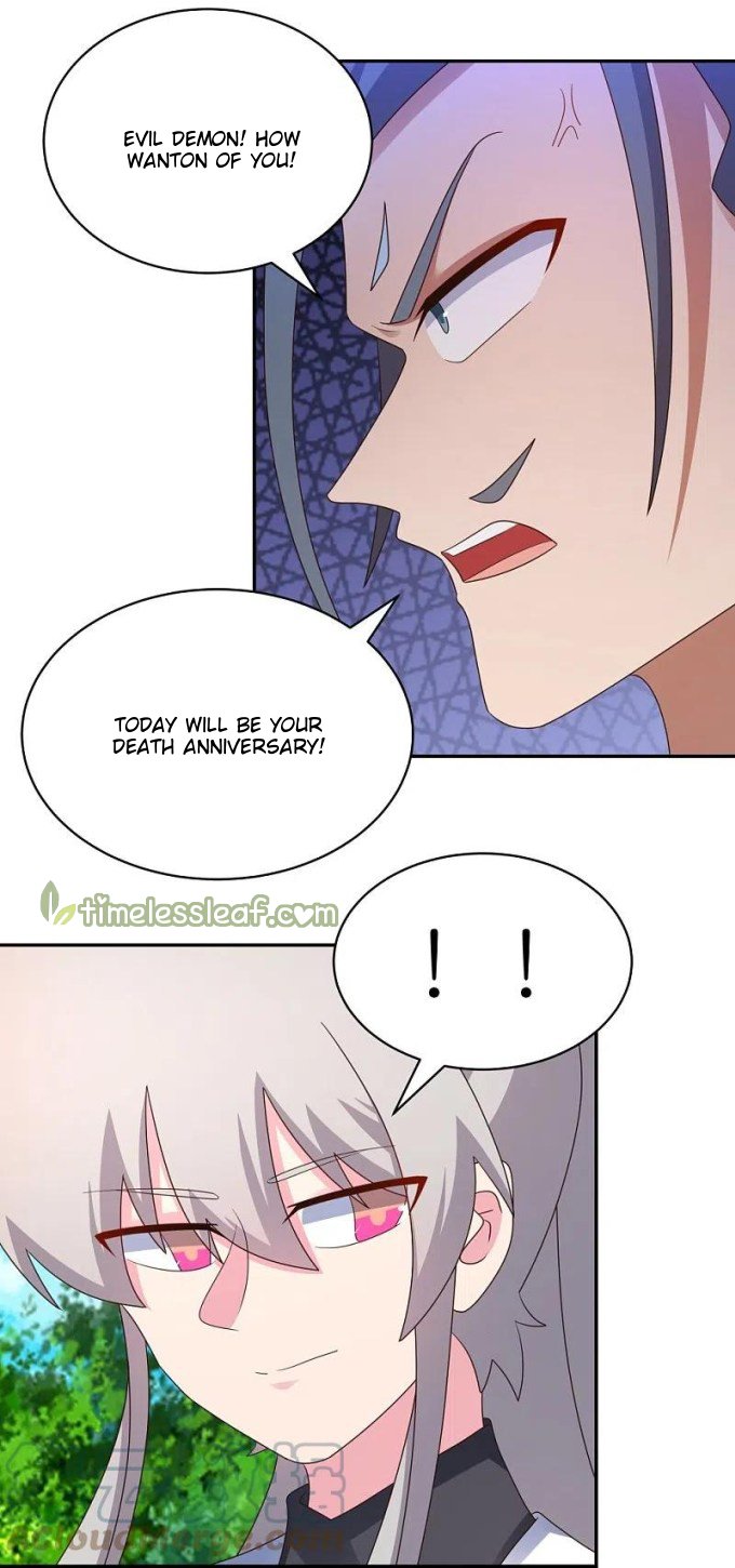 Page 8 of Chapter 335