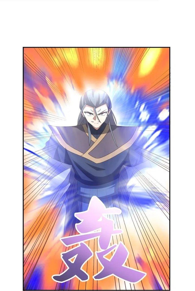 Page 9 of Chapter 335