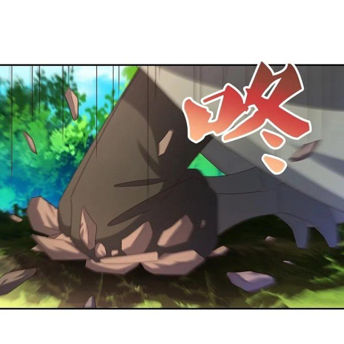 Page 1 of Chapter 336.5