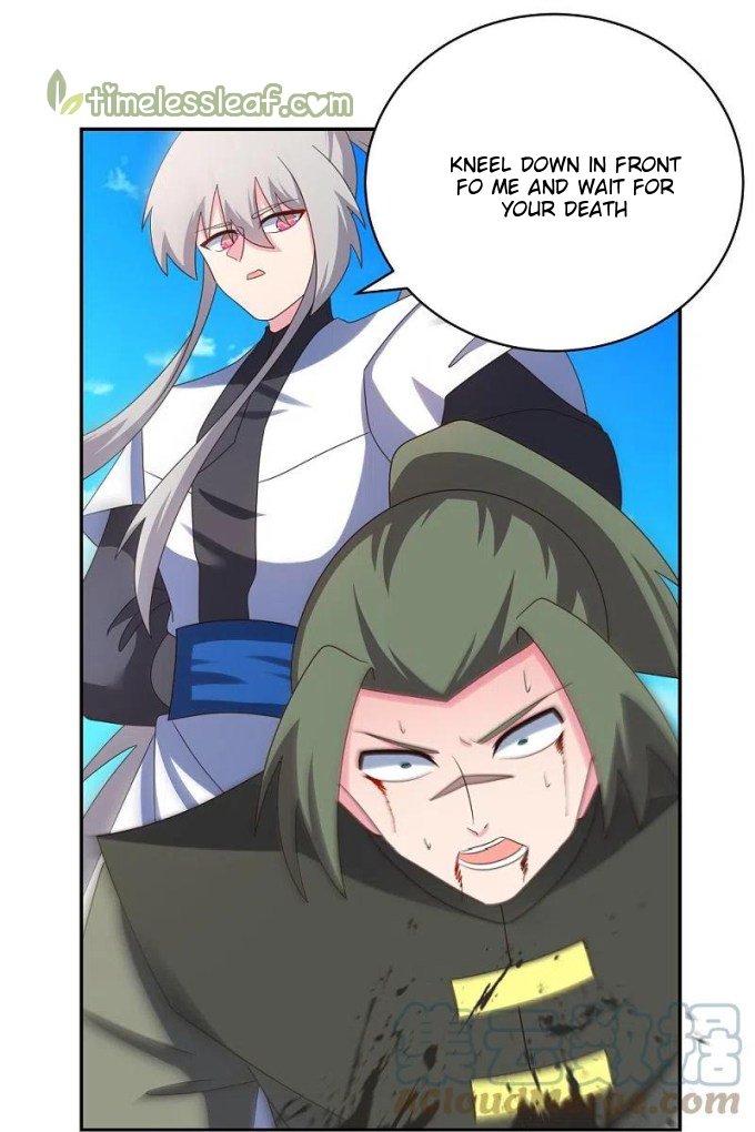 Page 2 of Chapter 336.5