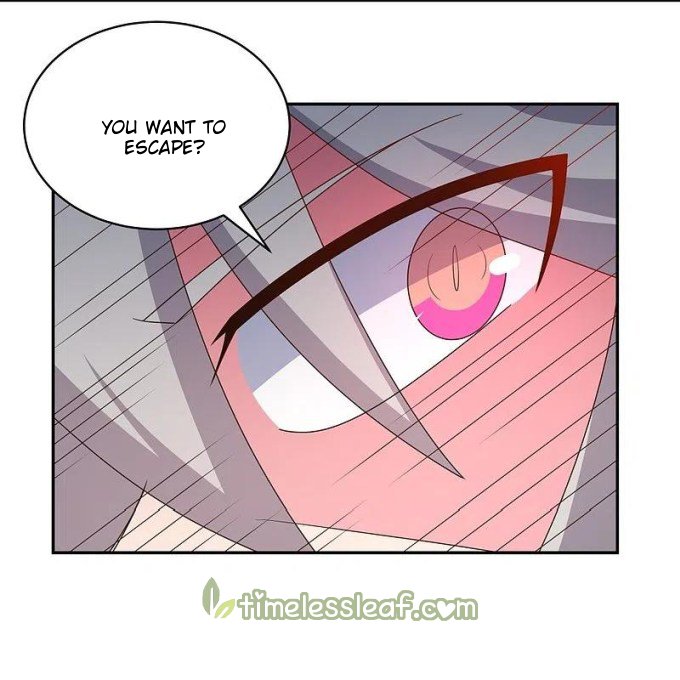 Page 5 of Chapter 336.5
