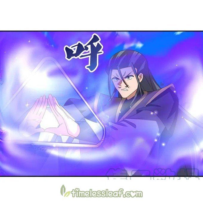 Page 10 of Chapter 336.5