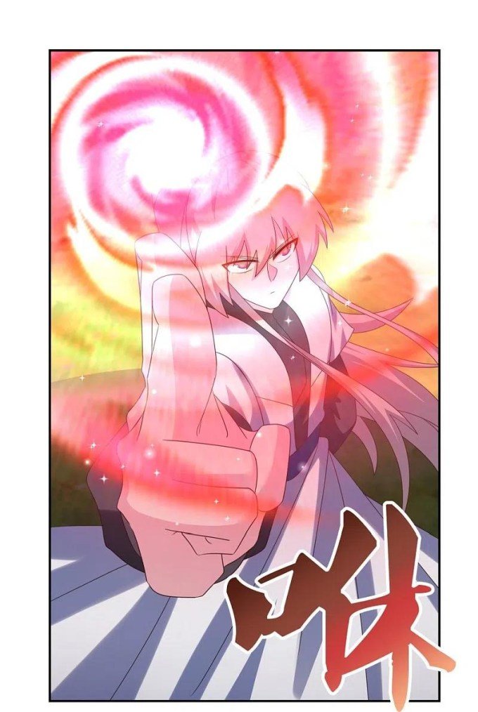 Page 13 of Chapter 336.5