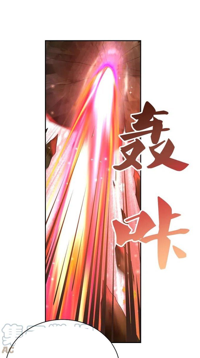 Page 14 of Chapter 336.5