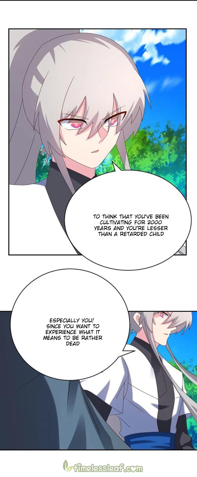 Page 17 of Chapter 336.5
