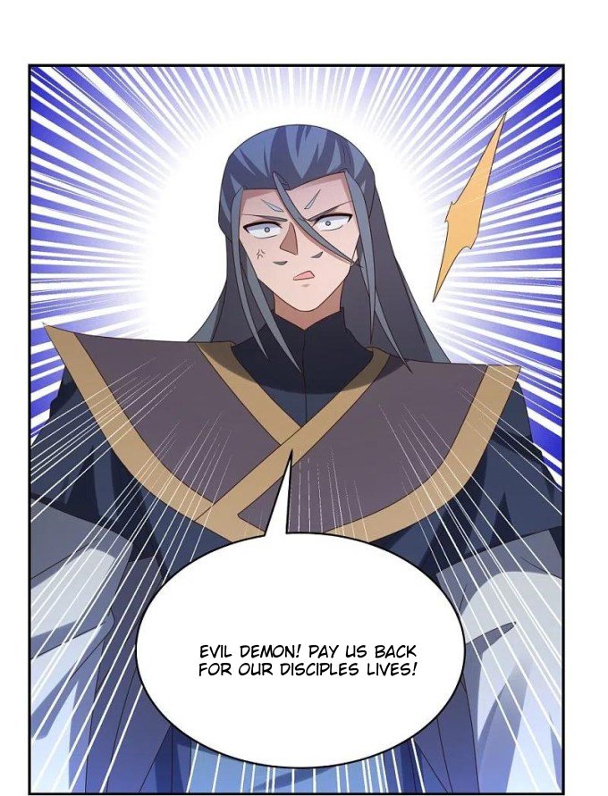 Page 3 of Chapter 336