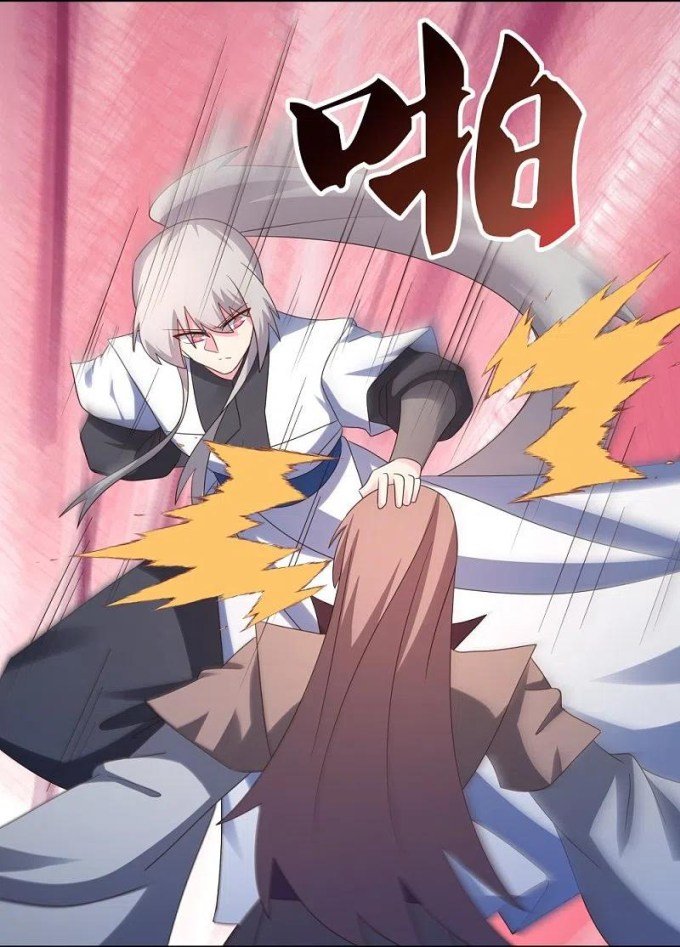 Page 5 of Chapter 336