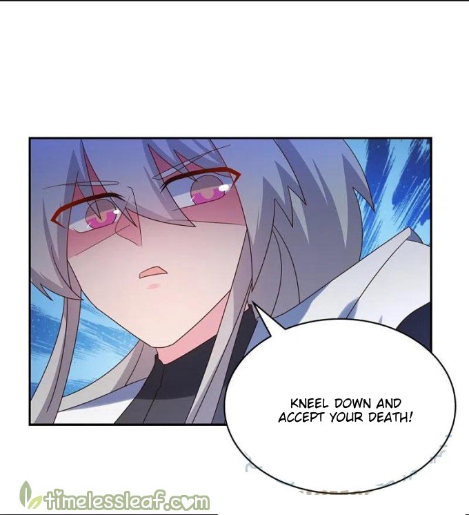 Page 6 of Chapter 336