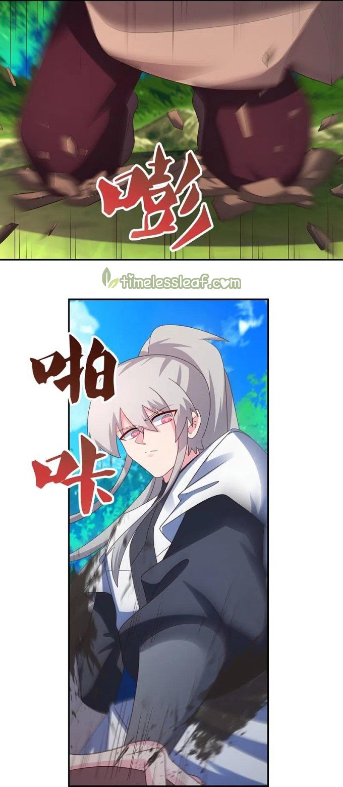 Page 7 of Chapter 336