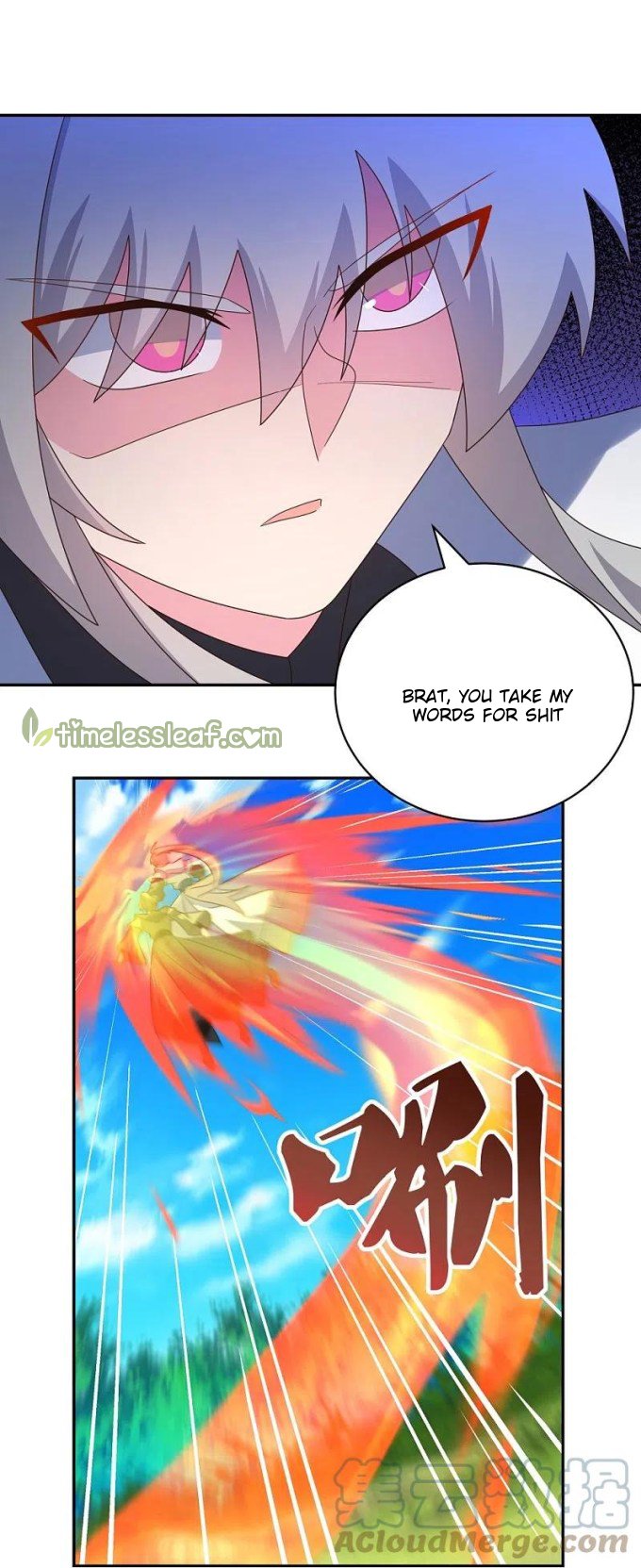 Page 18 of Chapter 336