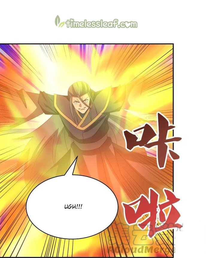 Page 2 of Chapter 337.5